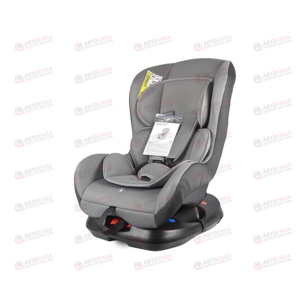 Автокресло детское Galleon lux светло-серый гр. 0+/1, 0-18 кг, 0-4 лет ZLATEK